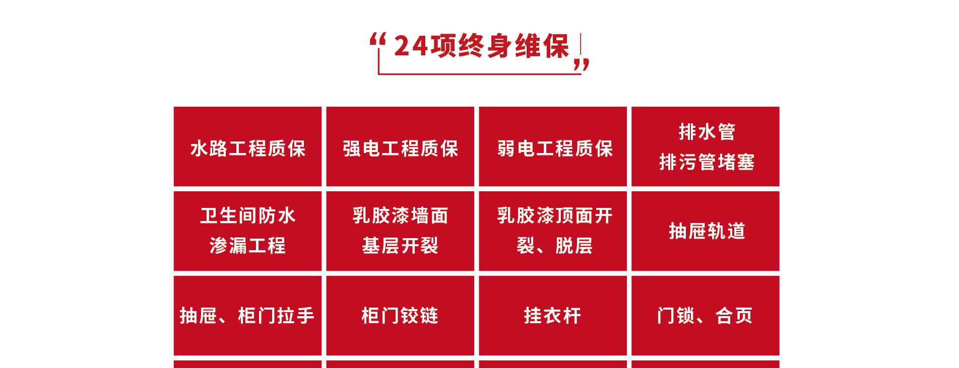 &#20964;&#20976;&#40;&#20013;&#22269;&#41;&#23448;&#26041;&#32593;&#31449;&#45;&#30331;&#24405;&#20837;&#21475;