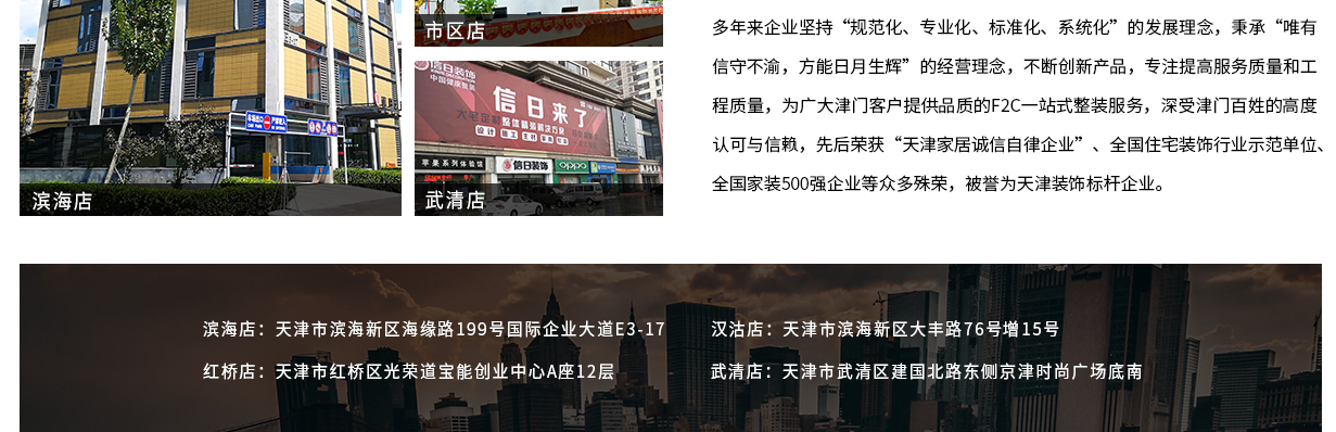 &#20964;&#20976;&#40;&#20013;&#22269;&#41;&#23448;&#26041;&#32593;&#31449;&#45;&#30331;&#24405;&#20837;&#21475;